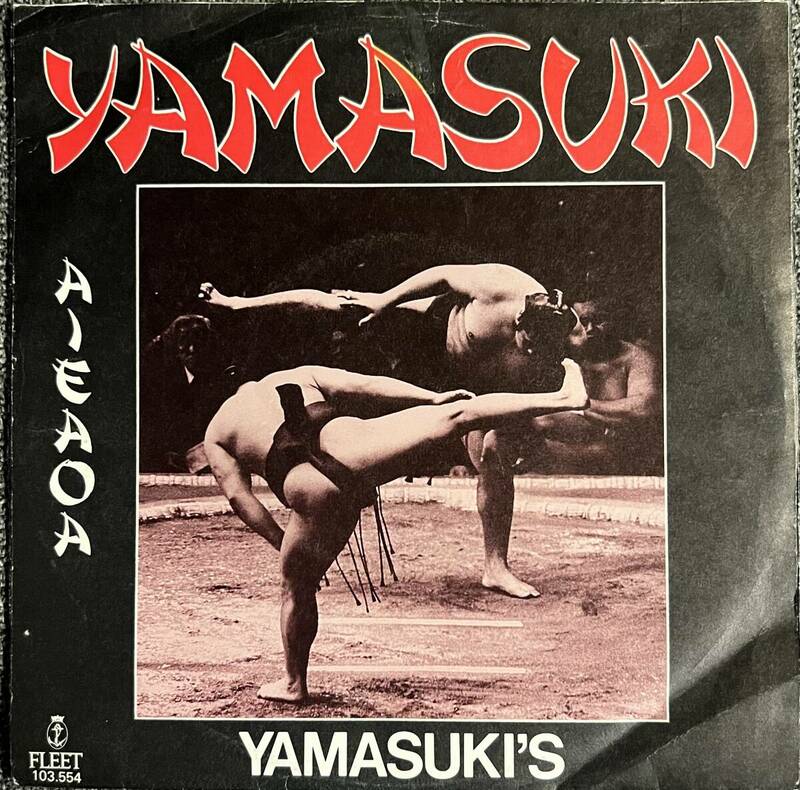 Yamasuki's - Yamasuki / A I E A O A / Yamasuki Singers 素晴らしきヤマスキの世界 山下達郎 オカモトズ