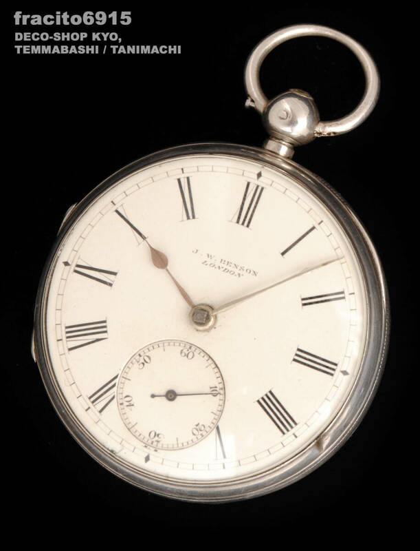 名門J.W. BENSON,ベンソン!!1883年,貴重!!英国製純正フルプレート,フュージームーブメント!!48mm大型0.925銀無垢・鎖引き時計!!