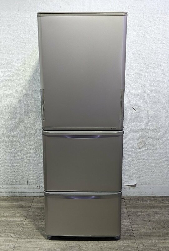埼玉発C　SHARP　ノンフロン冷凍冷蔵庫　SJ-W353G-N　350L/68kg 2021年製　MM　YK