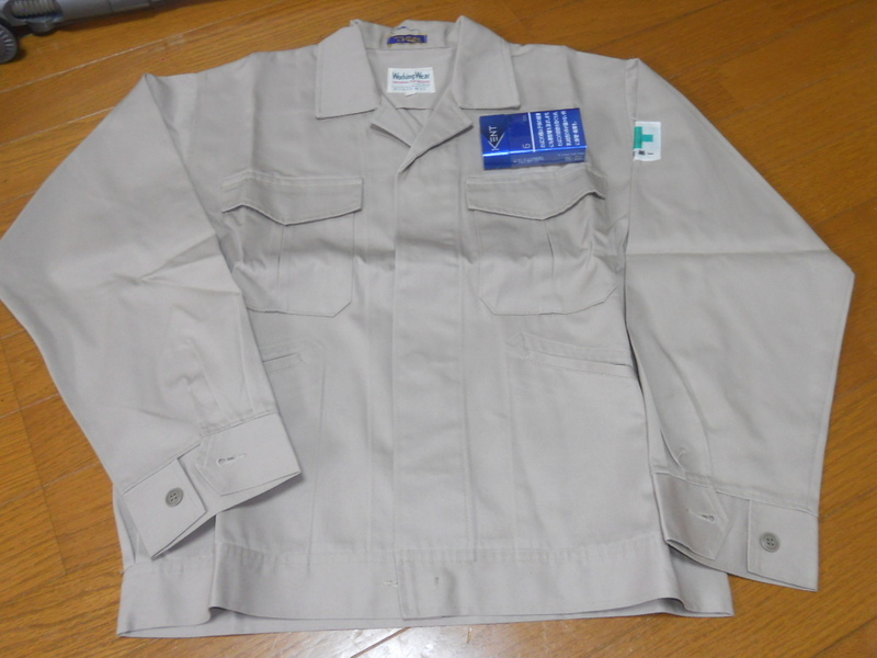 ★作業服 作業着 企業名入　サイズL Working Wear 長袖★