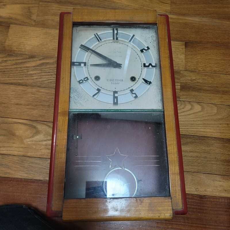 EIKEISHA 栄計舎 アンティーク 掛時計 レトロ ボンボン時計 壁掛け時計 昭和レトロ 振り子時計 デッドストック品 長期保管