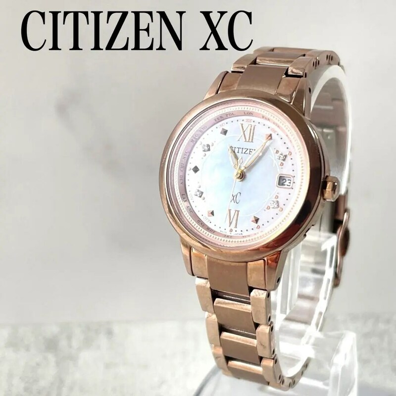 稼動品　CITIZEN XC さくらピンク　マニキュア　電波ソーラー　腕時計