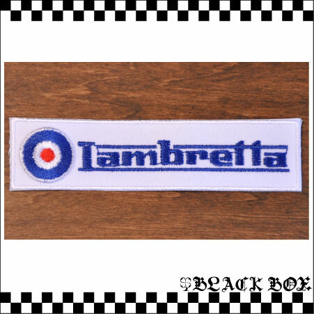 ワッペン Lambretta ランブレッタ MODS モッズ バイク 英国 イギリス UK GB ENGLAND イングランド PUNK SKA パンク スカ 070