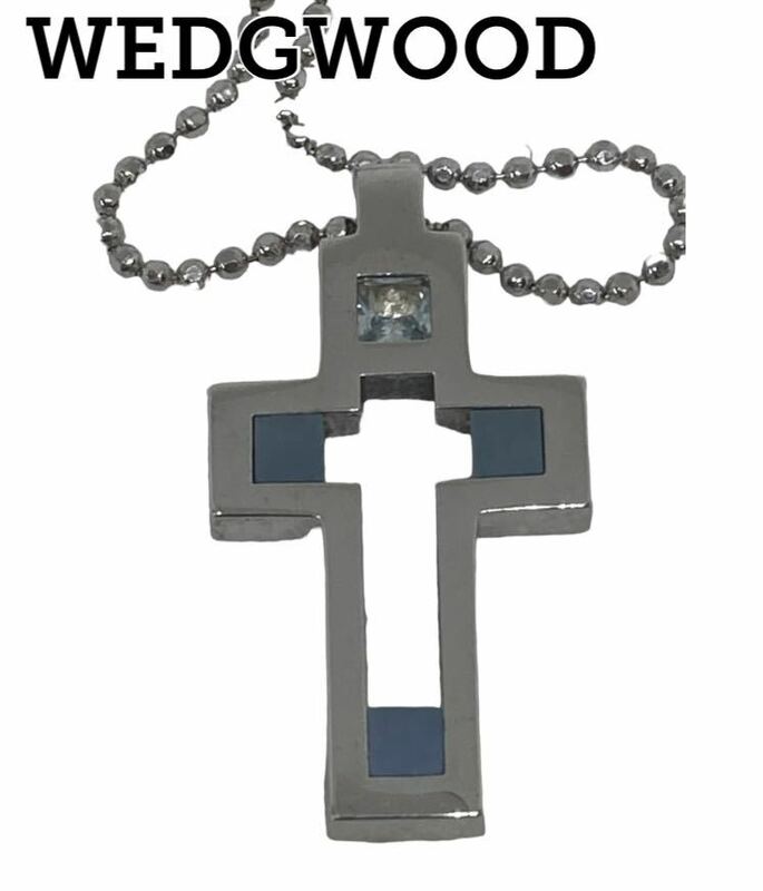 【箱付き 即日発送】ウェッジウッド クロス シルバー ネックレス WEDGWOOD 十字架 ロザリオ ジャスパー ブルー ペンダント