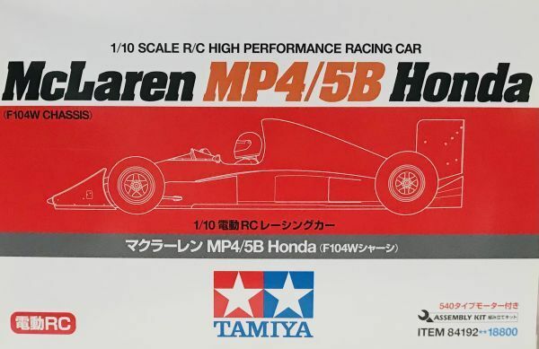 ○ RA101 タミヤ 1/10 電動RCレーシングカー マクラーレン MP4/5B ホンダ　Mclaren HONDA 未組立　F104W 希少！