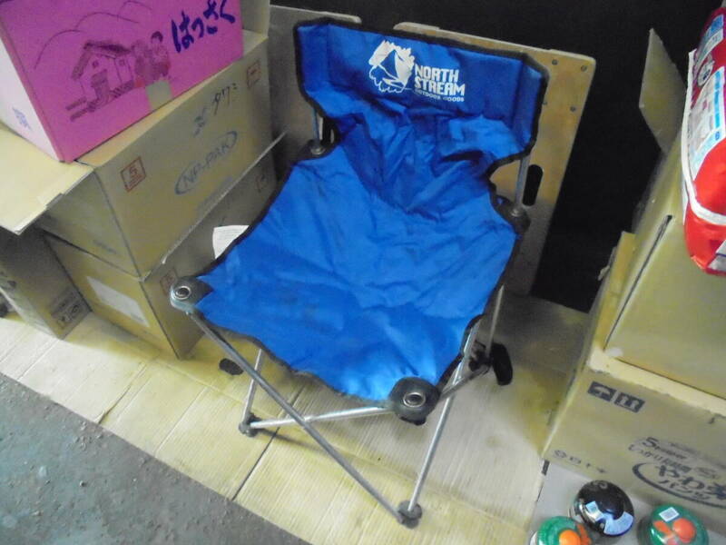 NORTHSTRERM　キャンプの折り畳み椅子　（中古品）