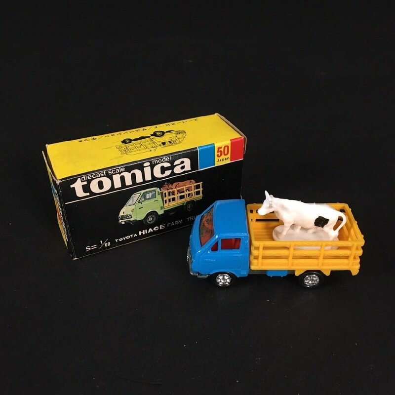 ER0502-17-3 トミカ 黒箱 トヨタ ハイエース FARM TRUCK 箱メモ書き有 ミニカー ミニチュア 全長6.5cm 60サイズ