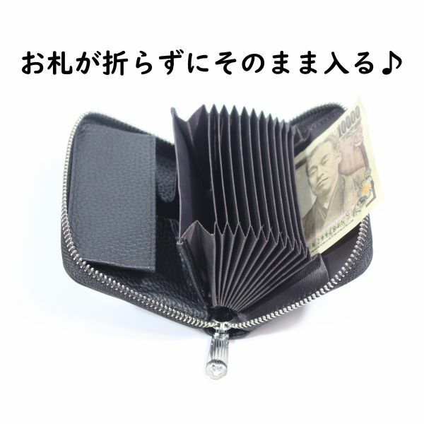 コインケース 小銭入れ カード収納 本革 メンズ カジュアル ブラック 1円　1