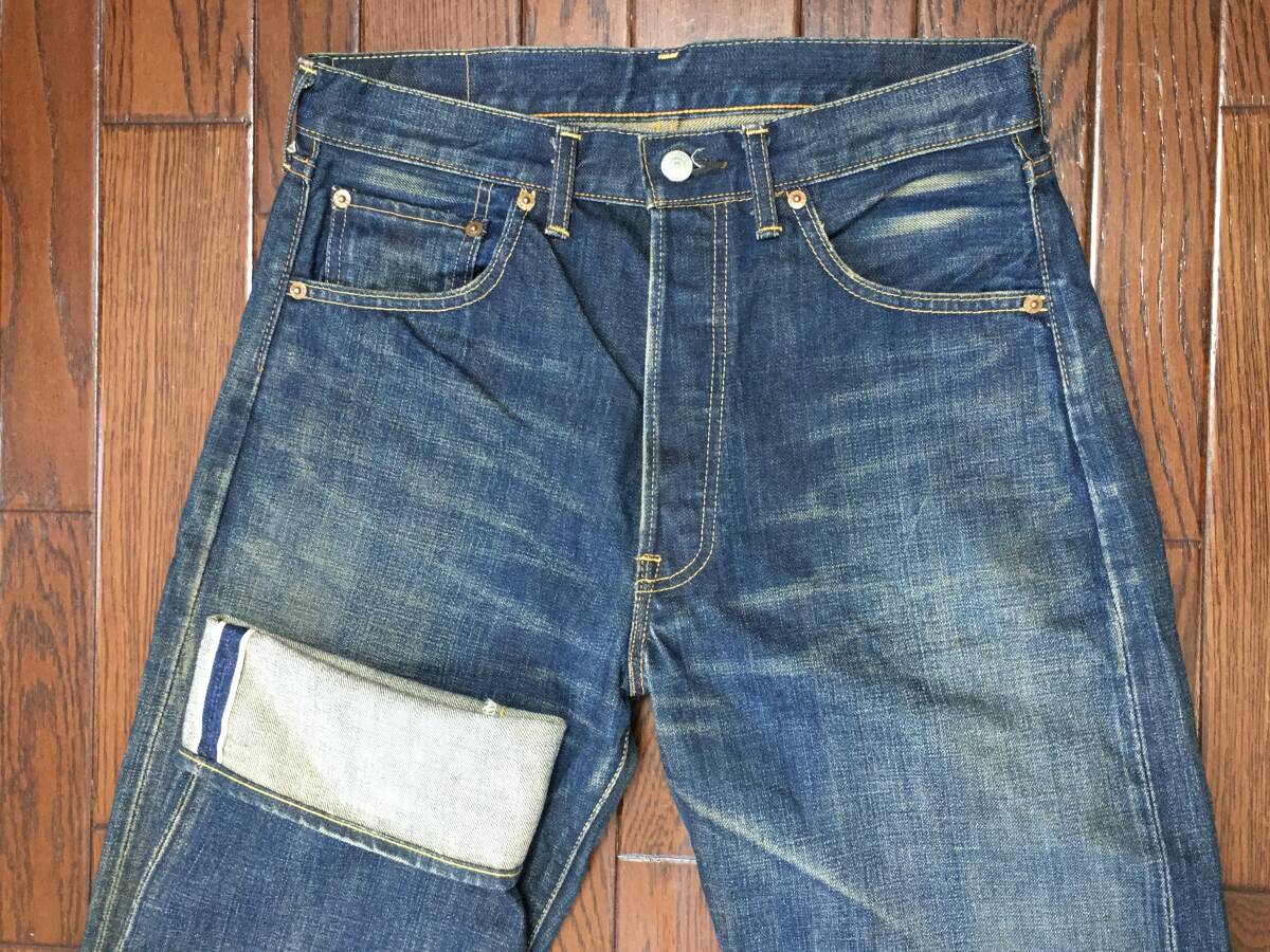 リーバイス LEVI'S 66501 501xx501 ひげ落ち ビンテージ レプリカ ジーンズ w33 復刻 BIGE デニム パンツ 汚れ 赤耳 ハチノス 日本製