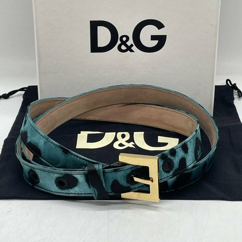 KO13□DOLCE＆GABBANA ドルチェ&ガッバーナ DG ナローベルト レオパード ヒョウ柄 グリーン 箱付き 90㎝36インチ