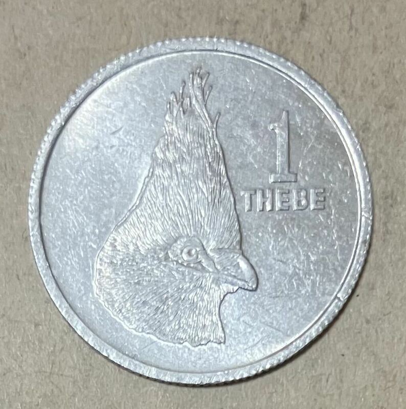 ボツワナ　1テベ　1976年　外国コイン　ボツワナコイン　アフリカ　外国銭