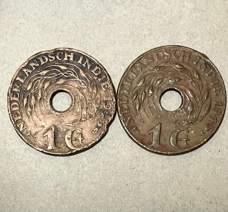 オランダ領インド　1セント　ジャンク品2枚　外国コイン　古銭　外国古銭　