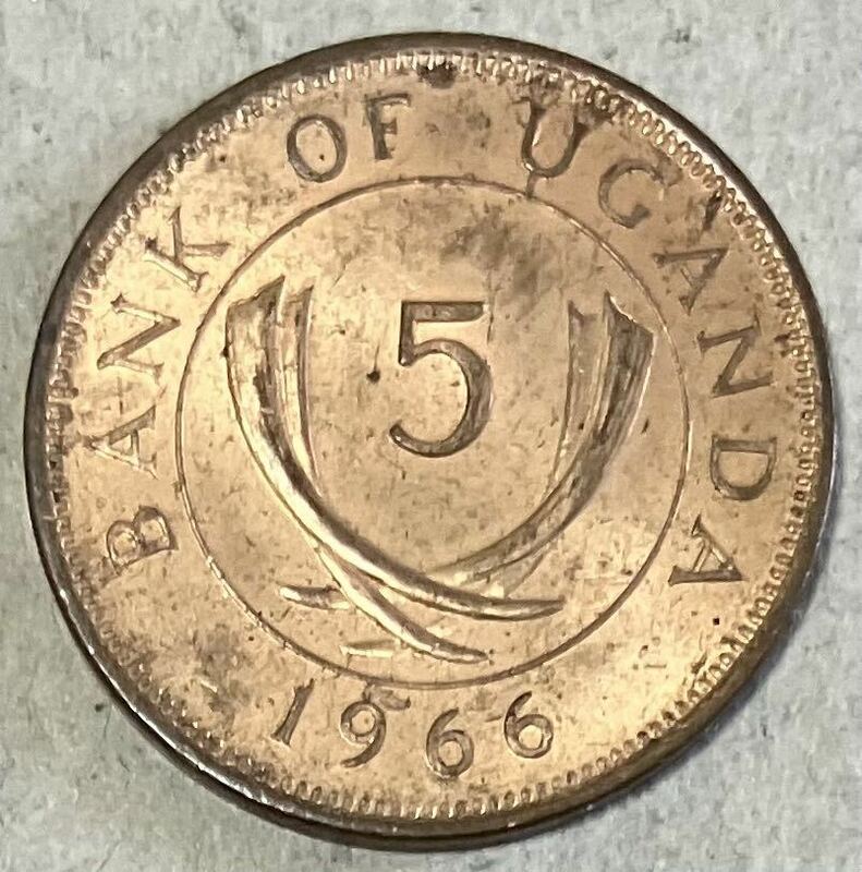 ウガンダ　5セント　1966年　外国コイン　ウガンダコイン　外国銭　古銭