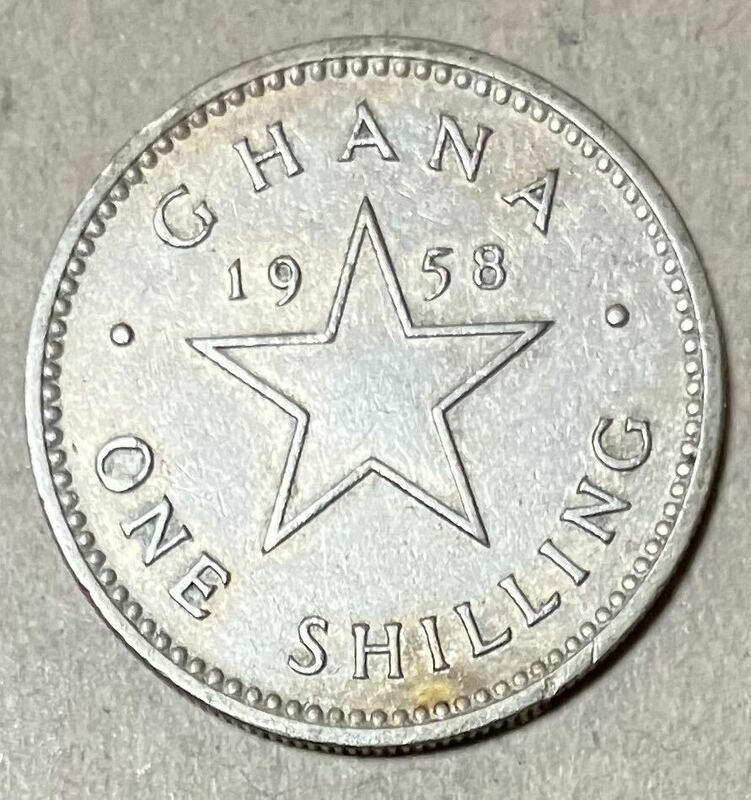 ガーナ　1シリング　1958年　外国コイン　ガーナコイン　古銭　外国銭　海外コイン　アンティーク　海外銭