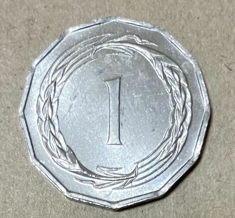 キプロス　1ミル　1963年　外国コイン　外国銭　古銭