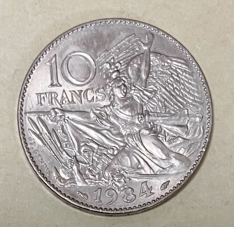 フランス　10フラン　1984年　フランソワ・リュード生誕200年記念硬貨　外国コイン　古銭　外国銭　フランスコイン　アンティーク