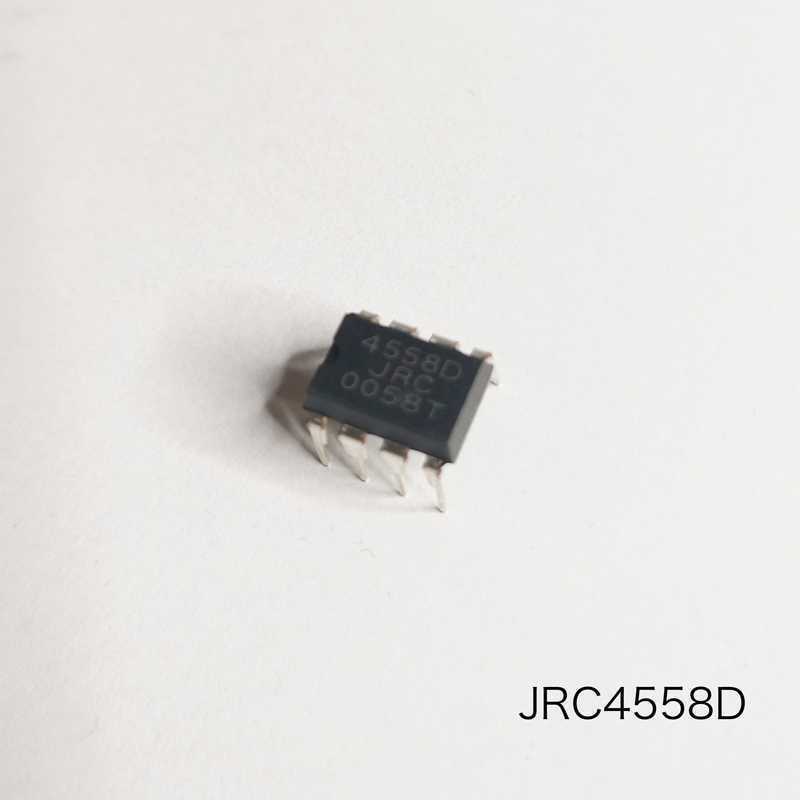 JRC4558D 定番中の定番オペアンプ　3個セット