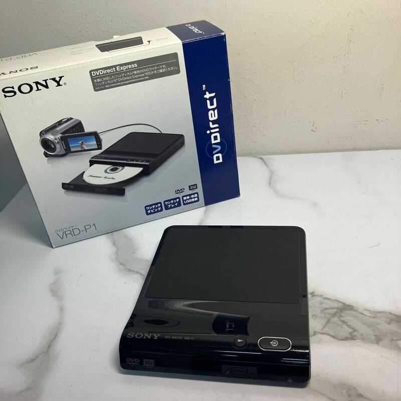 O2405-3071 SONY DVDライター VRD-P1 BC 2010年製 中古 取説なし 動作未確認の為ジャンク品 80サイズ梱包予定