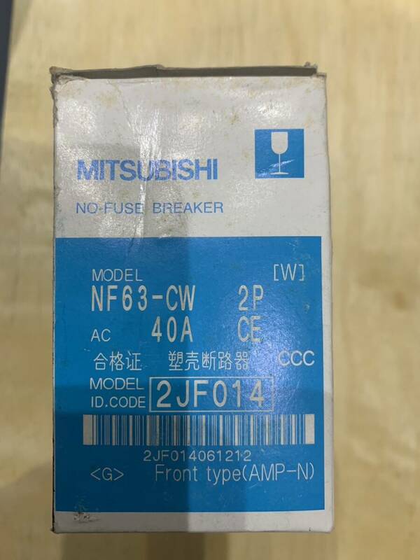 MITSUBISHI　三菱　ノーヒューズブレーカ　NF　63-CW