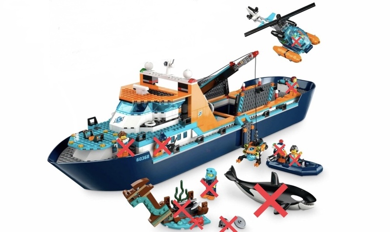 LEGO レゴ 60368☆シティ 北極探検船☆オルカ、ミニフィグ、付属アイテム等なし☆未使用、未組み立て☆ヘリコプター、ボート、潜水艇