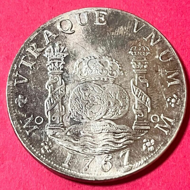 銀貨 1767年　8レアル　ピラーダラー銀貨　カルロス3世 スペイン領メキシコ 1円銀貨　貿易銀　古銭　硬貨　コイン　一円銀貨