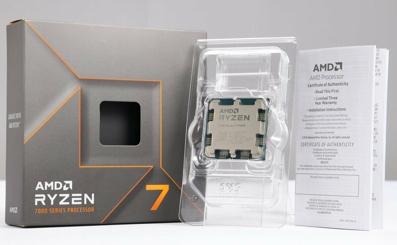 【 美品 | 動作保証 】 AMD Ryzen 7 7700X 【 Socket AM5対応 】