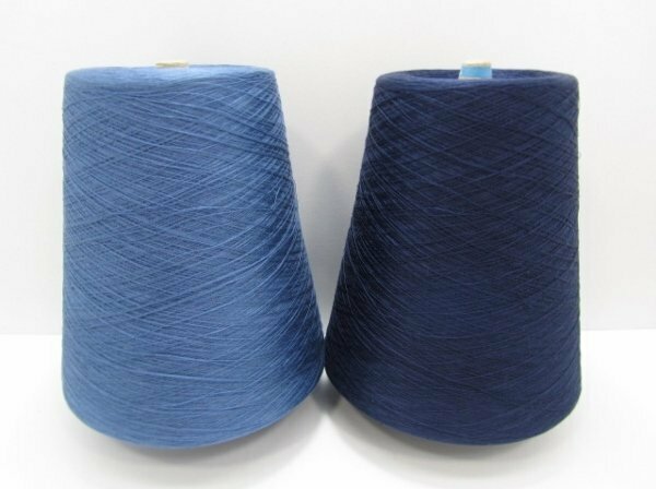 毛糸・コットン100%・ブルー×ネイビー・2色セット　1kg　S-233