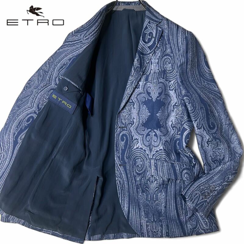 極美品 Lサイズ●エトロ ETRO テーラードジャケット スーツ ペイズリー 春夏 サマージャケット 48サイズ ブルー ネイビー 青 紺 メンズ 