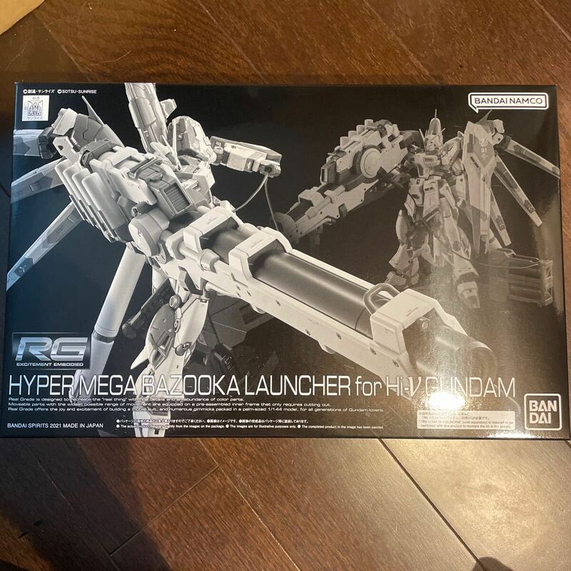 RG Hi-νガンダム専用　ハイパーメガバズーカランチャー プレミアムバンダイ 未組立