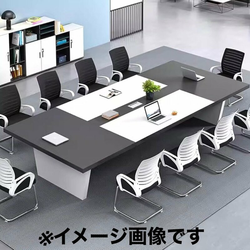 KAGUYASU カグヤス ミーティングテーブル 大きい オフィスデスク 長机 会議用テーブル 事務机 大型 配線ボックス付き 2.4x1.2m オーク色
