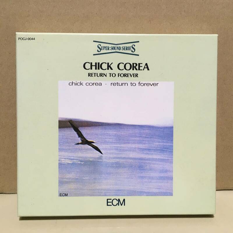 CHICK COREA / Return To Forever 1992 国内盤 アートンCD ボックスジャケ仕様 帯なし ECM POCJ-9044 チック・コリア ARTON