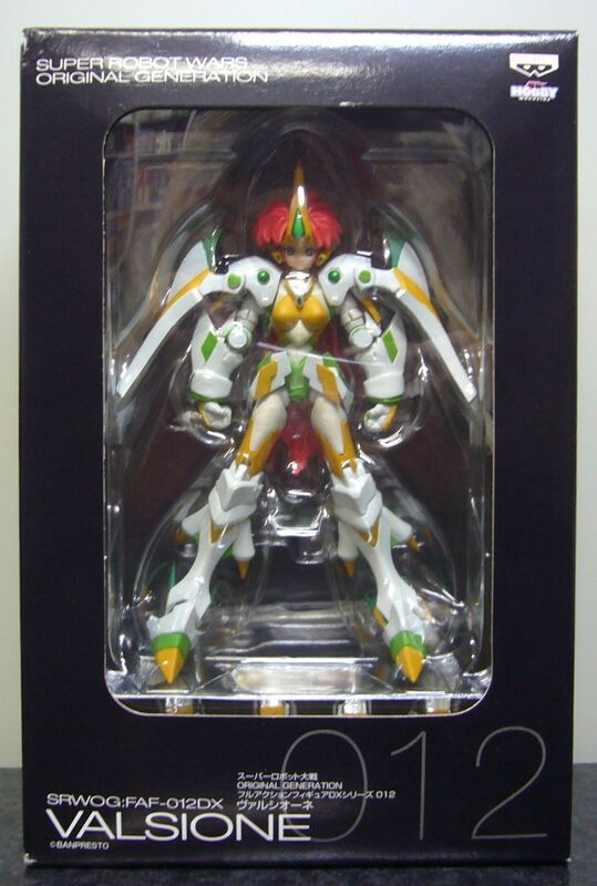 スーパーロボット大戦 OG　フルアクションフィギュアDXシリーズ 012☆ヴァルシオーネ