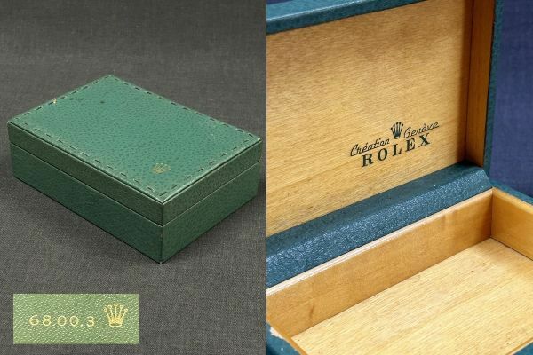 ロレックスケース ROLEX CASE 時計用 空箱◇BOX/内箱/68.00.3/緑/グリーン/ヴィンテージ/雑貨/コレクション