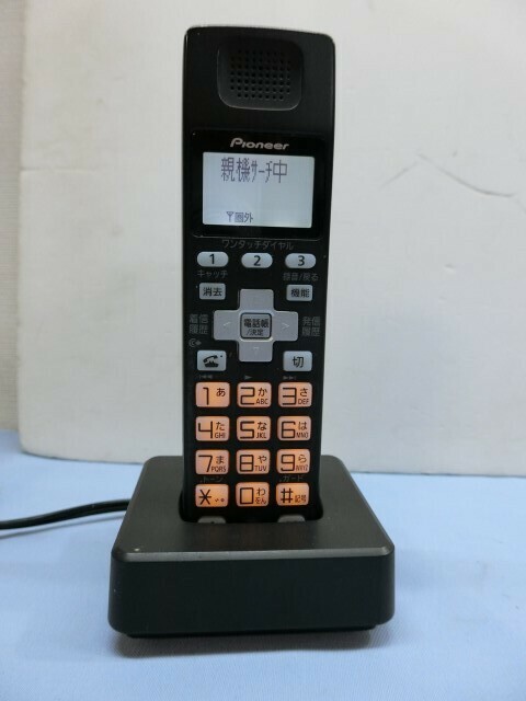 ★Pioneer TF-DK830 コードレス電話機 子機 ブラック パイオニア 充電器付き USED 95025★！！