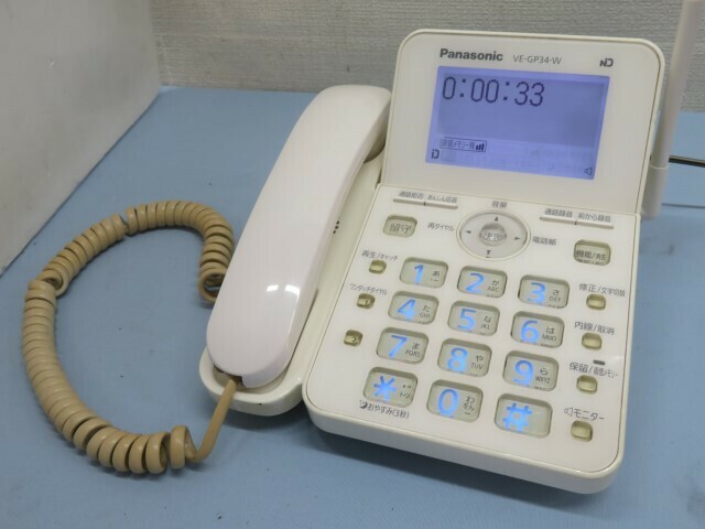 ★Panasonic VE-GP34DL コードレス電話機 パナソニック アダプター付き 動作品 94408★！！