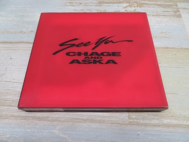 ★see ya Chage&aska CD スィー・ヤ チャゲ・アンド・アスカ 歌詞カード付き USED 95139★！！