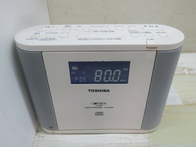 ☆TOSHIBA TY-CDR7 CDラジオ ホワイト 東芝 アダプターなし 動作品 95241☆！！