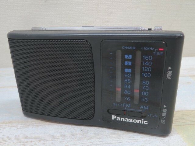 ★Panasonic RF-U36 2バンドラジオ FM/AM パナソニック 電池付き 動作品 95257 KA★！！