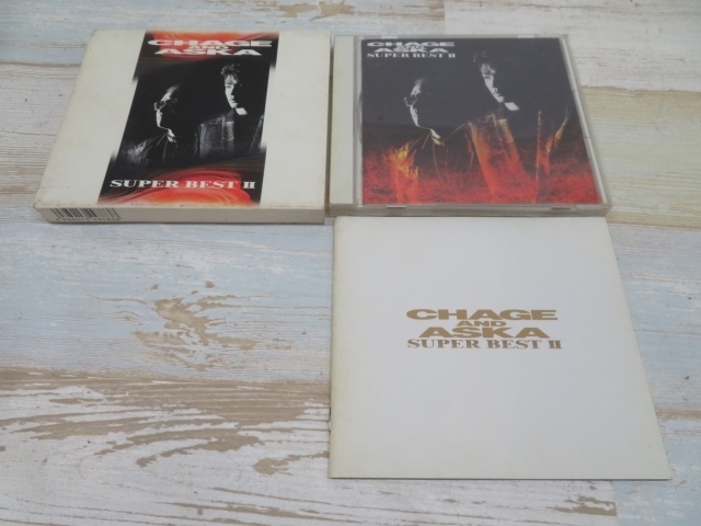 ★SUPER BESTⅡ CHAGE and ASKA CD スーパー・ベスト2 チャゲ・アンド・アスカ USED 95346★！！