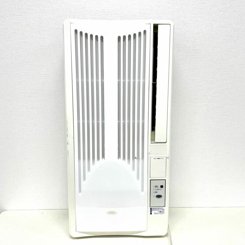 G804-G14-122 コイズミ KOIZUMI KAW-1847 ルームエアコン ウインド形冷房専用 2014年製 窓用エアコン ウインドエアコン 通電、動作確認済
