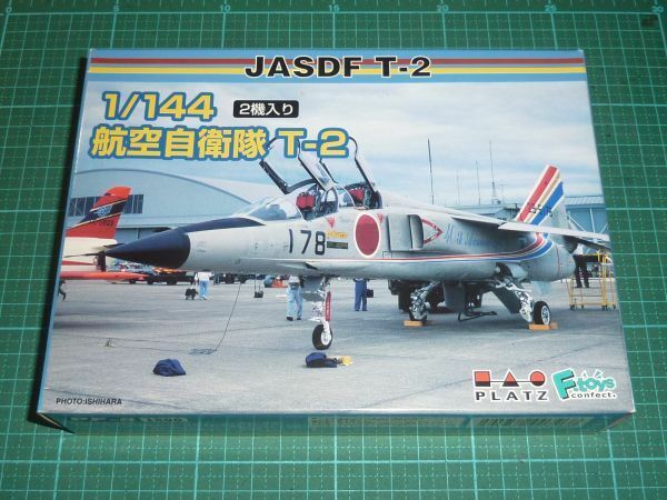2機セット☆1/144　航空自衛隊　T-2　プラッツ PLATZ カルトグラフ デカール　F-toys