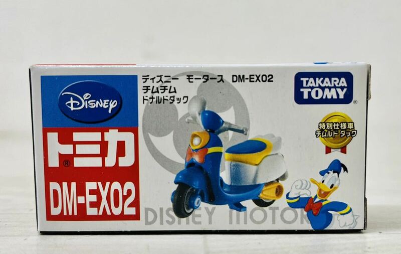 5-23【未使用】トミカ ディズニーモータース DM-EX02ドナルドダック/チムルド ダック特別仕様車 