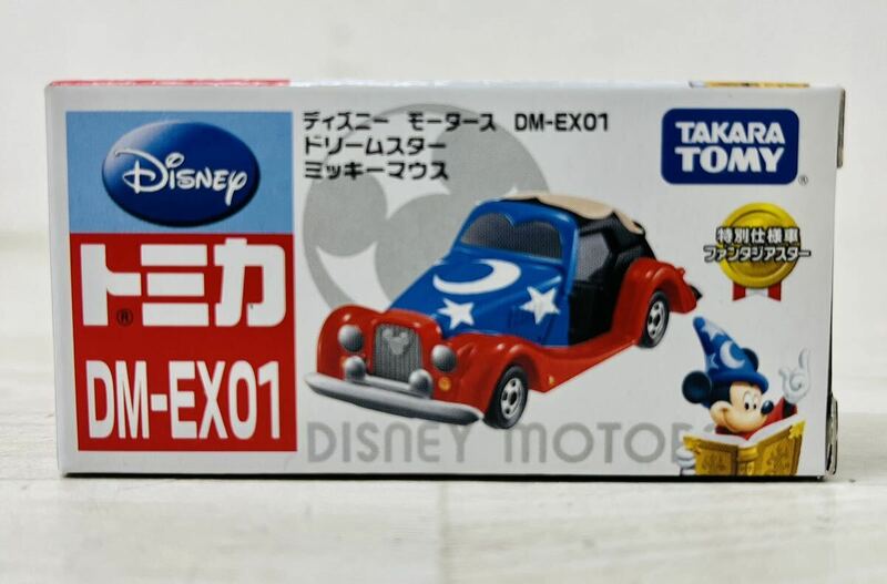 5-27【未使用】トミカ ディズニーモータース DM-EX01 ドリームスター ミッキーマウス 特別仕様車ファンタジアスター ストア限定