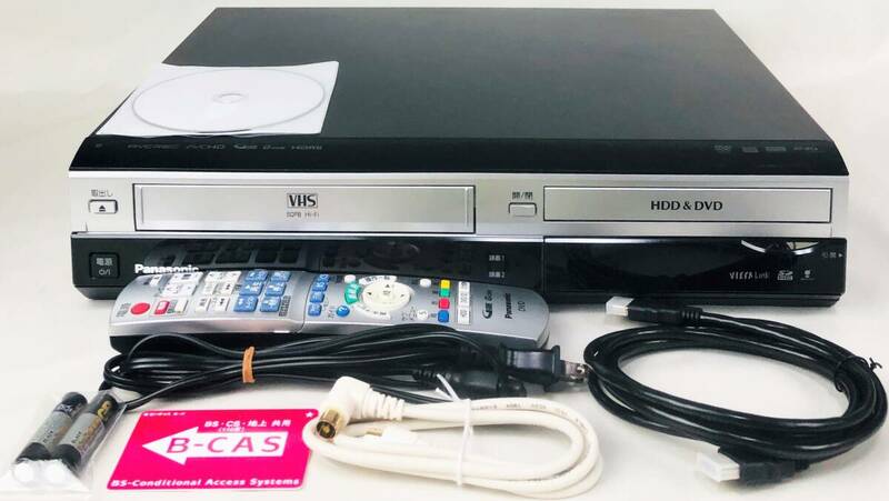 完動品 美品 パナソニック 250GB 2チューナー DVDレコーダー VHSビデオ一体型 DIGA DMR-XW200V 貴重 レア ヴィンテージ 