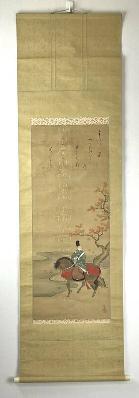 模写 日本画　光芳銘 平安人物図 　肉筆 絹本 掛軸 骨軸 3c10-74