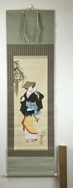 模写 日本画 葛飾 北斎 七代目 美人画　掛軸 肉筆絹本　骨軸 箱付 4C1-8
