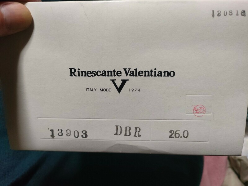 未使用品　Rinescante Valentiano Ⅴ 26cm