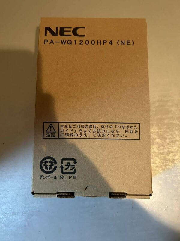 NEC 無線LANルーター PA-WG1200HP4 Wi-Fi 未使用
