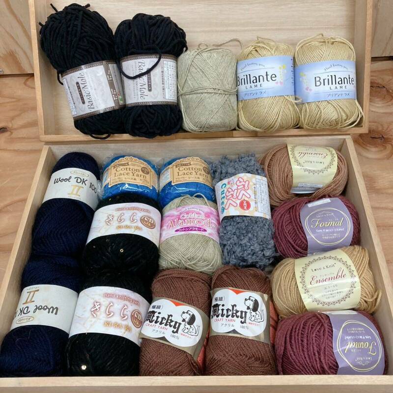 毛糸　編み物 手芸材料 19個　中古