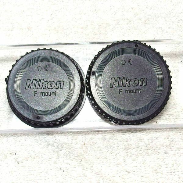 ニコン Nikon Fマウント用 レンズリアキャップ＋ボディキャップ（新品）